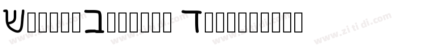 AcuminConcept Semibo字体转换